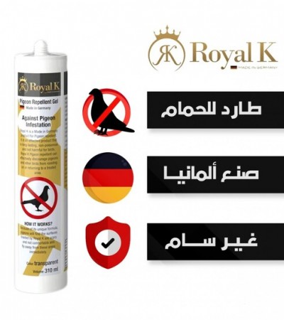 Pigeon Repellent Gel Pigeon Control Gel - Against bird and Pigeon Against Pigeon Infestation - Made in Germany Royalk